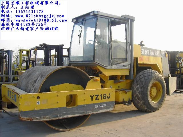 供应徐工双钢轮压路机